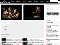 Sites similar to emoe.org