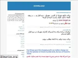 Sites similar to emohammad.blogfa.com