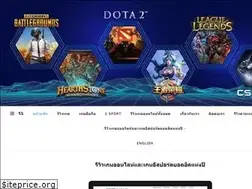 Sites similar to emohomethailand.com