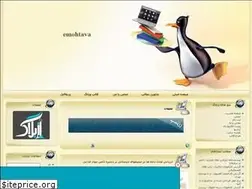 Sites similar to emohtava5.rozblog.com