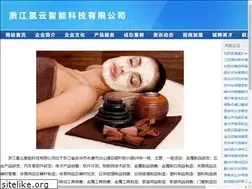 Sites similar to emoiz.com