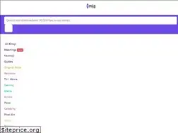 Sites similar to emoji.gg