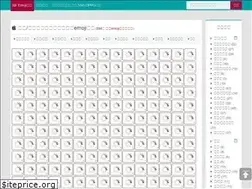 Sites similar to emojidaquan.com