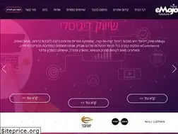 Sites similar to emojo.co.il