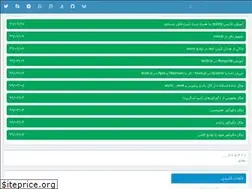Sites similar to emok.ir