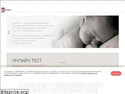 Sites similar to emolium.ru