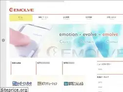 Sites similar to emolve.co.jp