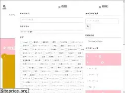 Sites similar to emoma-c.tv