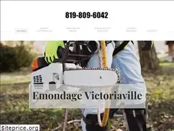 Sites similar to emondagevictoriaville.com