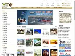 Sites similar to emoney.com.tw