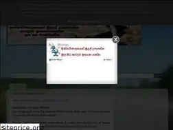 Sites similar to emoneyd.blogspot.com