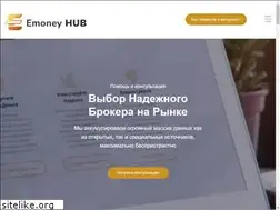 Sites similar to emoneyhub.com