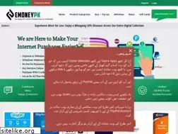 Sites similar to emoneypk.com