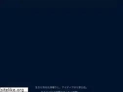 Sites similar to emoninc.co.jp