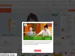 Sites similar to emonos.mn