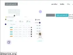 Sites similar to emonshi.net
