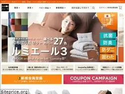Sites similar to emoor.jp