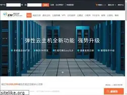Sites similar to emorg.com