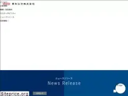 Sites similar to emori.co.jp