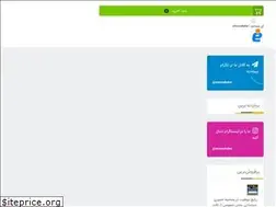 Sites similar to emosahebe.ir