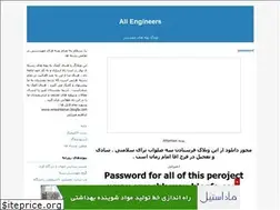 Sites similar to emoshkenan.blogfa.com