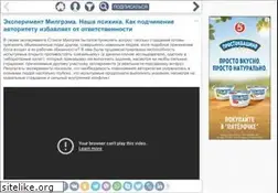 Sites similar to emosurf.com