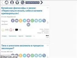 Sites similar to emosurff.com