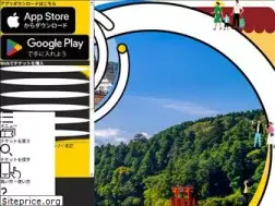 Sites similar to emot.jp