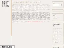 Sites similar to emotepp.com
