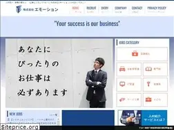 Sites similar to emotion-agent.com