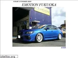 Sites similar to emotion-fuk.com