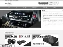 Sites similar to emotion-jp.com