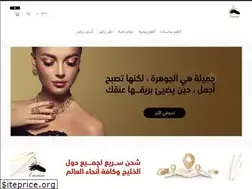 Sites similar to emotion29.com