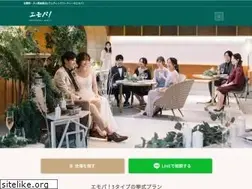 Sites similar to emotionalparty.jp