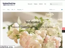 Sites similar to emotionaltouch.com
