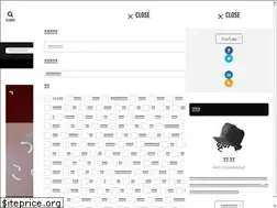 Sites similar to emotionbrainz.com