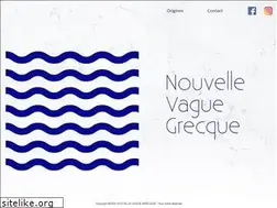 Sites similar to emotions-culinaires.fr
