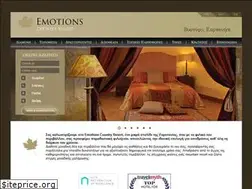 Sites similar to emotions.com.gr