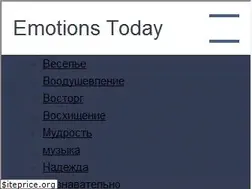 Sites similar to emotions.today