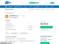 Sites similar to emotive.ru