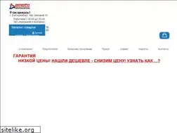 Sites similar to emoto.ru