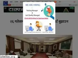 Sites similar to emountaintv.com
