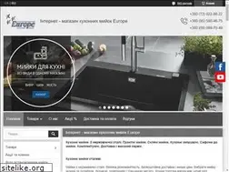 Sites similar to emoyki.com