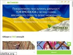 Sites similar to emozzi.ua