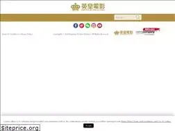 Sites similar to emp.hk