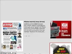 Sites similar to empam.gr