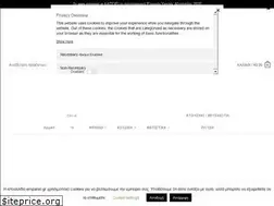 Sites similar to empanio.gr