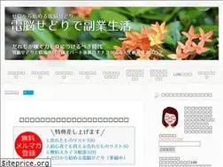Sites similar to empat-net.com