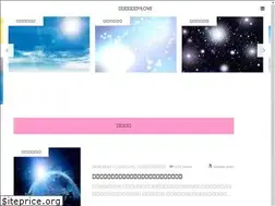 Sites similar to empath.jp