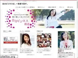 Sites similar to empathy-promotion.com